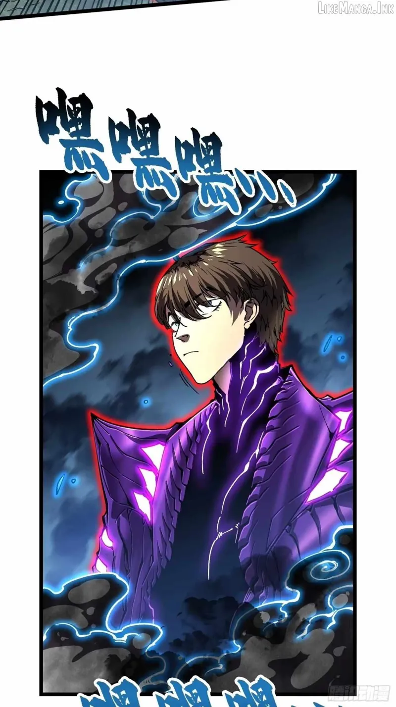 Martial Evolution: Start by Awakening the King of Monsters Chapter 146 - 35