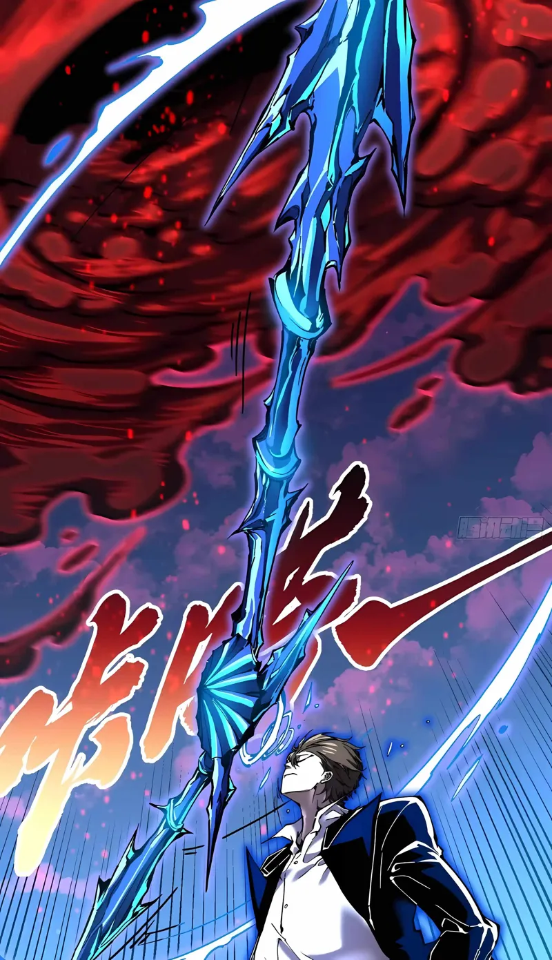 Martial Evolution: Start by Awakening the King of Monsters Chapter 149 - 14