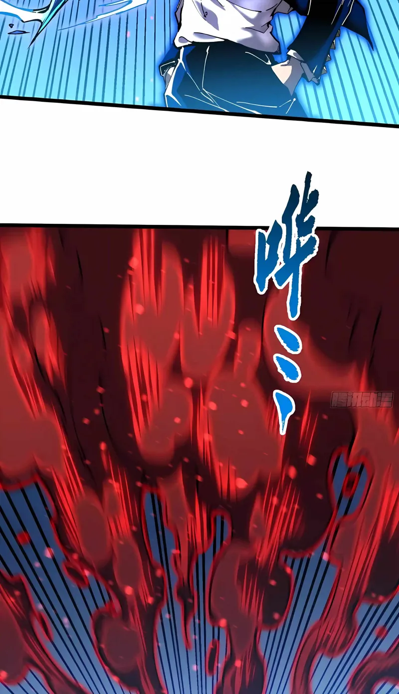 Martial Evolution: Start by Awakening the King of Monsters Chapter 149 - 15