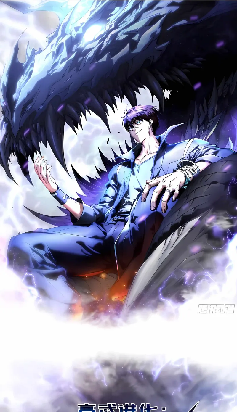 Martial Evolution: Start by Awakening the King of Monsters Chapter 149 - 2