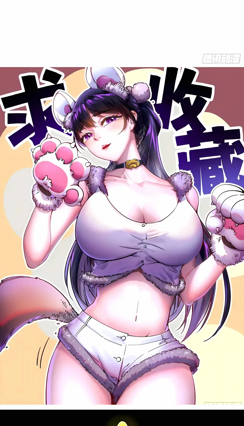 Martial Evolution: Start by Awakening the King of Monsters Chapter 149 - 39