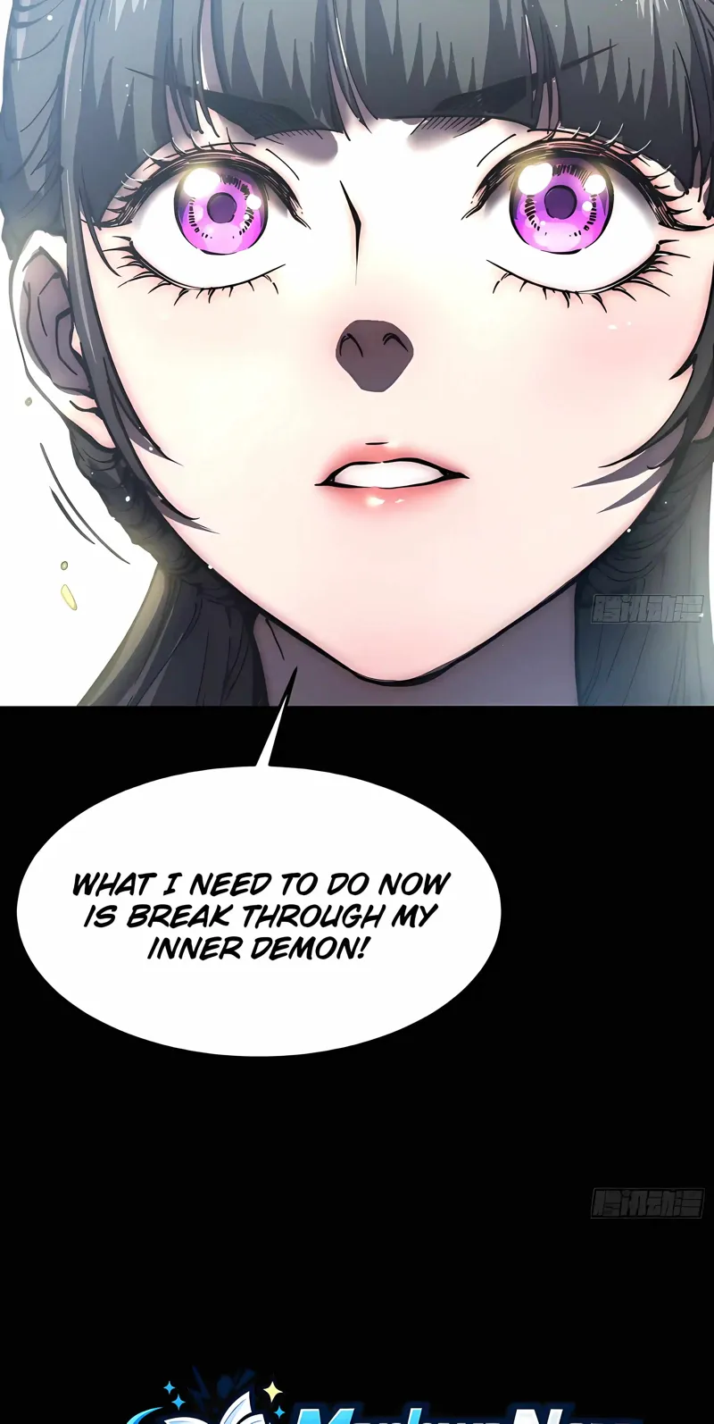 Martial Evolution: Start by Awakening the King of Monsters Chapter 150 - 16