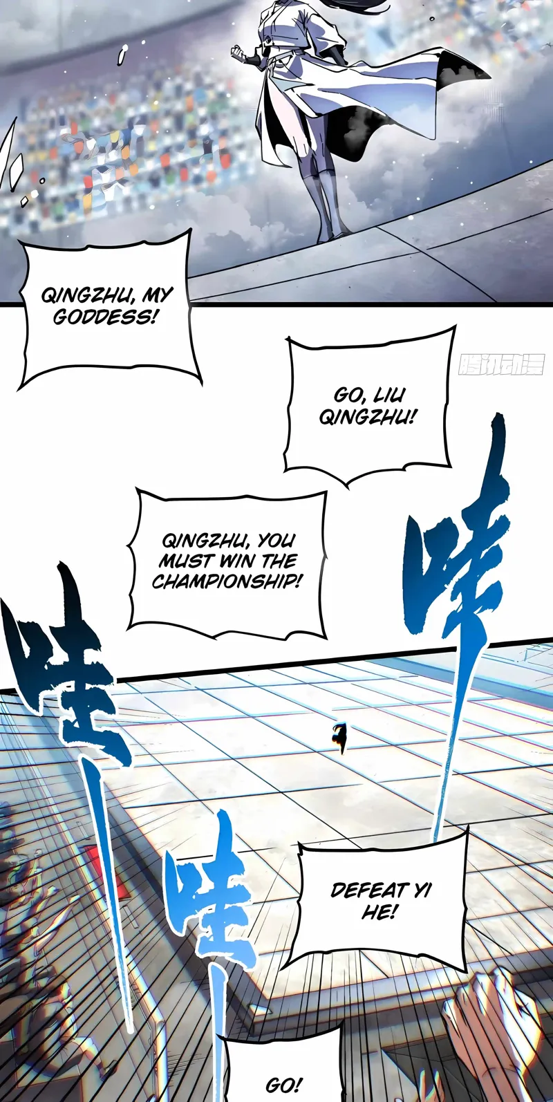 Martial Evolution: Start by Awakening the King of Monsters Chapter 150 - 21