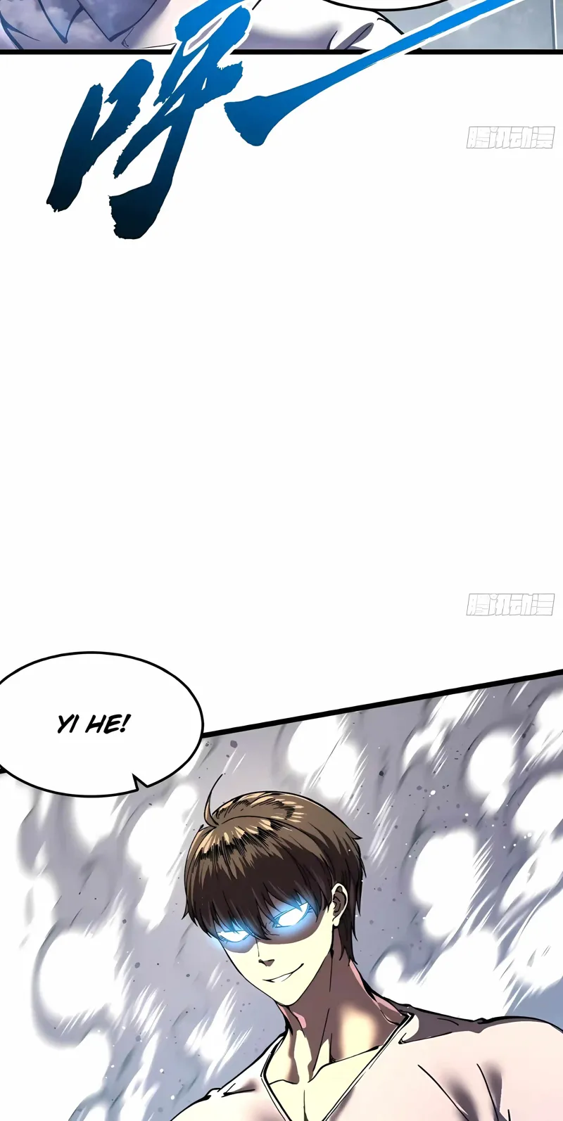 Martial Evolution: Start by Awakening the King of Monsters Chapter 150 - 23