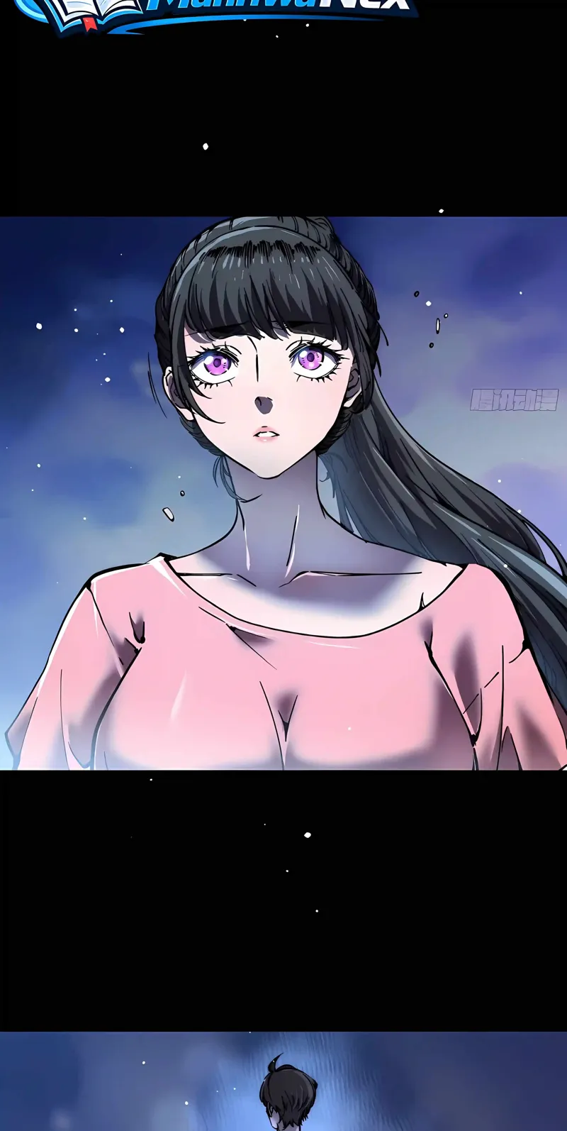 Martial Evolution: Start by Awakening the King of Monsters Chapter 150 - 4