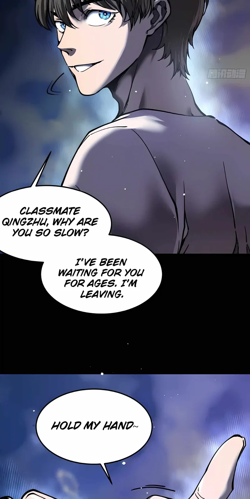 Martial Evolution: Start by Awakening the King of Monsters Chapter 150 - 6