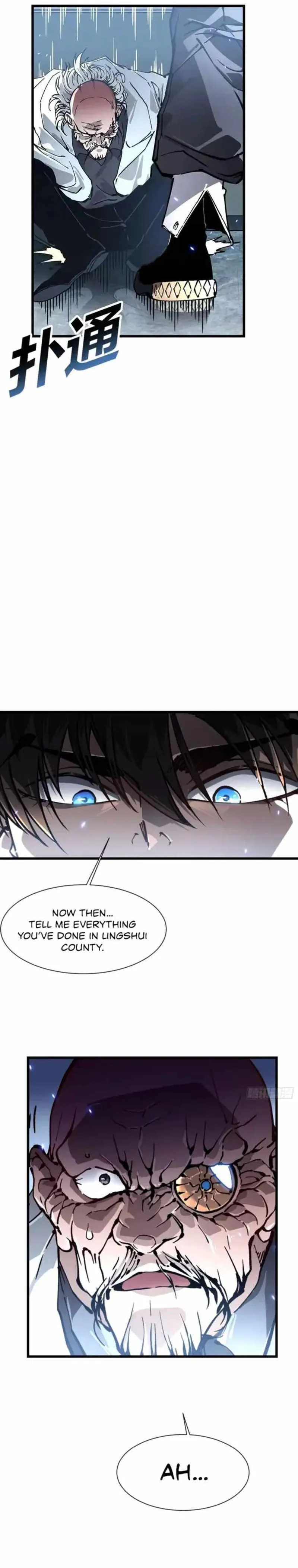 Martial Evolution: Start by Awakening the King of Monsters Chapter 52 - 5
