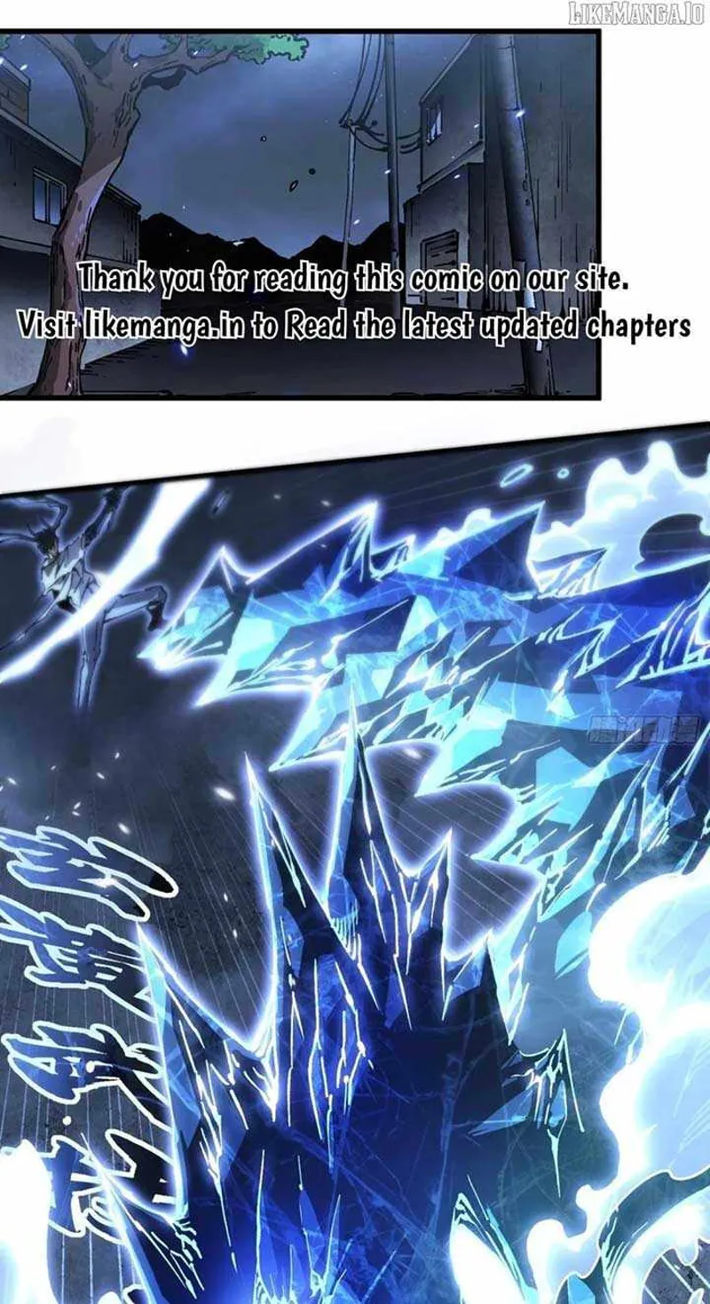 Martial Evolution: Start by Awakening the King of Monsters Chapter 57 - 1