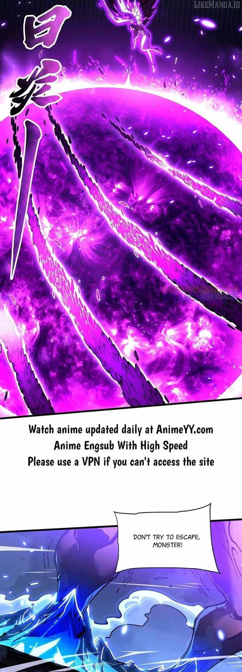 Martial Evolution: Start by Awakening the King of Monsters Chapter 57 - 11