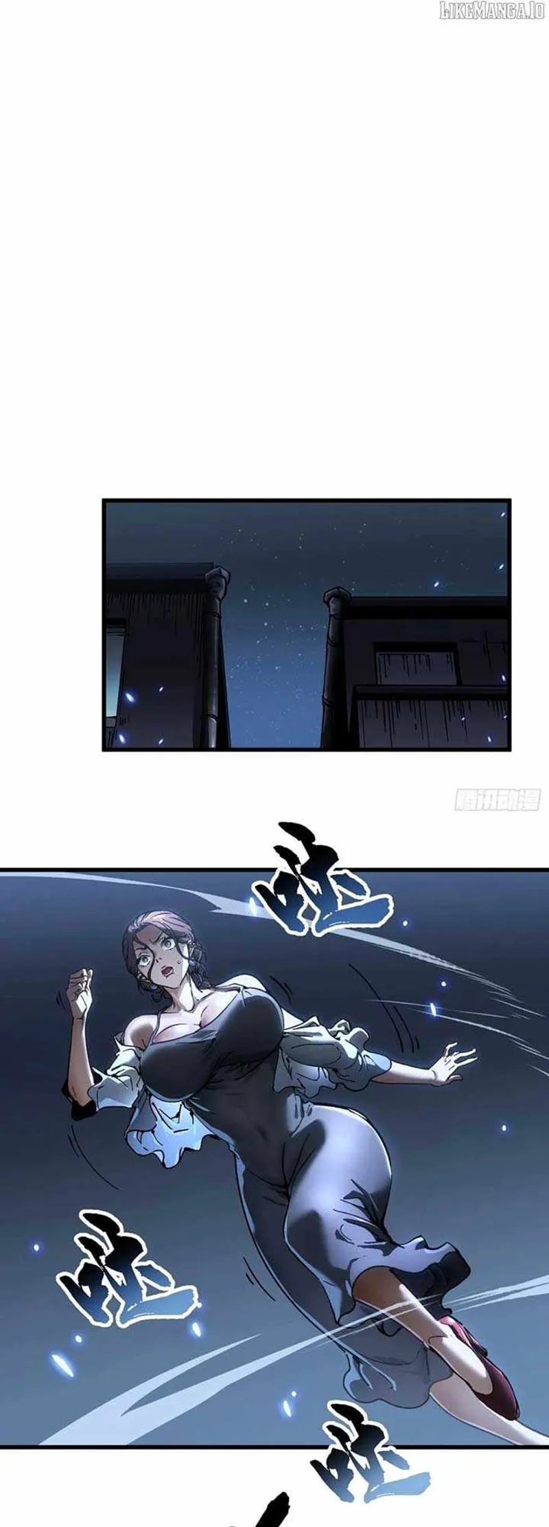 Martial Evolution: Start by Awakening the King of Monsters Chapter 57 - 17