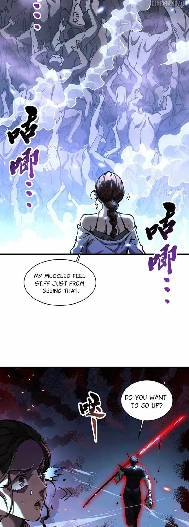 Martial Evolution: Start by Awakening the King of Monsters Chapter 57 - 23