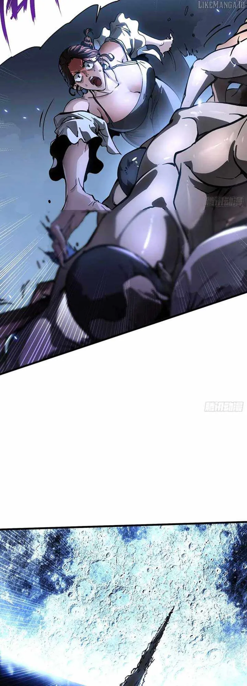 Martial Evolution: Start by Awakening the King of Monsters Chapter 57 - 25