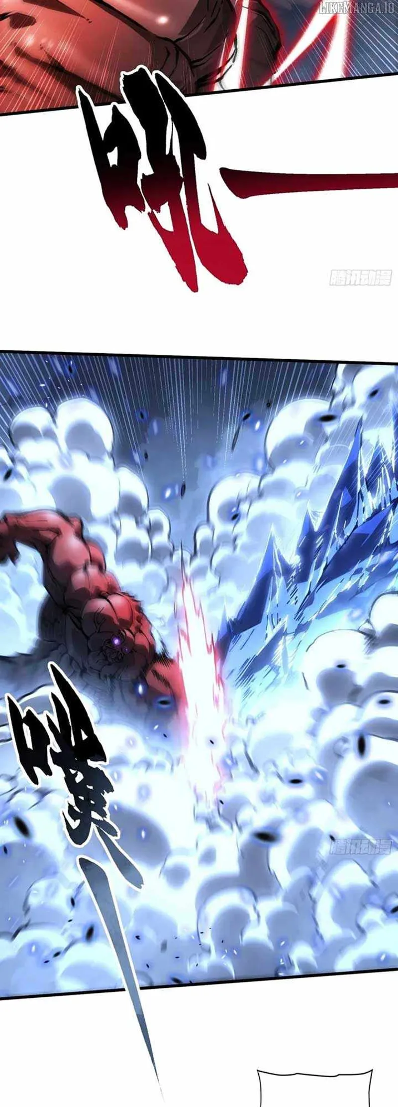 Martial Evolution: Start by Awakening the King of Monsters Chapter 57 - 3