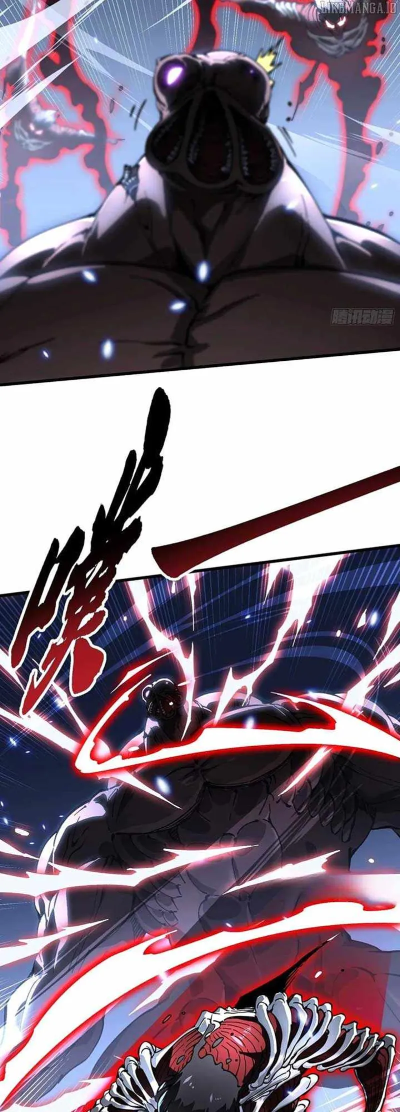 Martial Evolution: Start by Awakening the King of Monsters Chapter 57 - 7