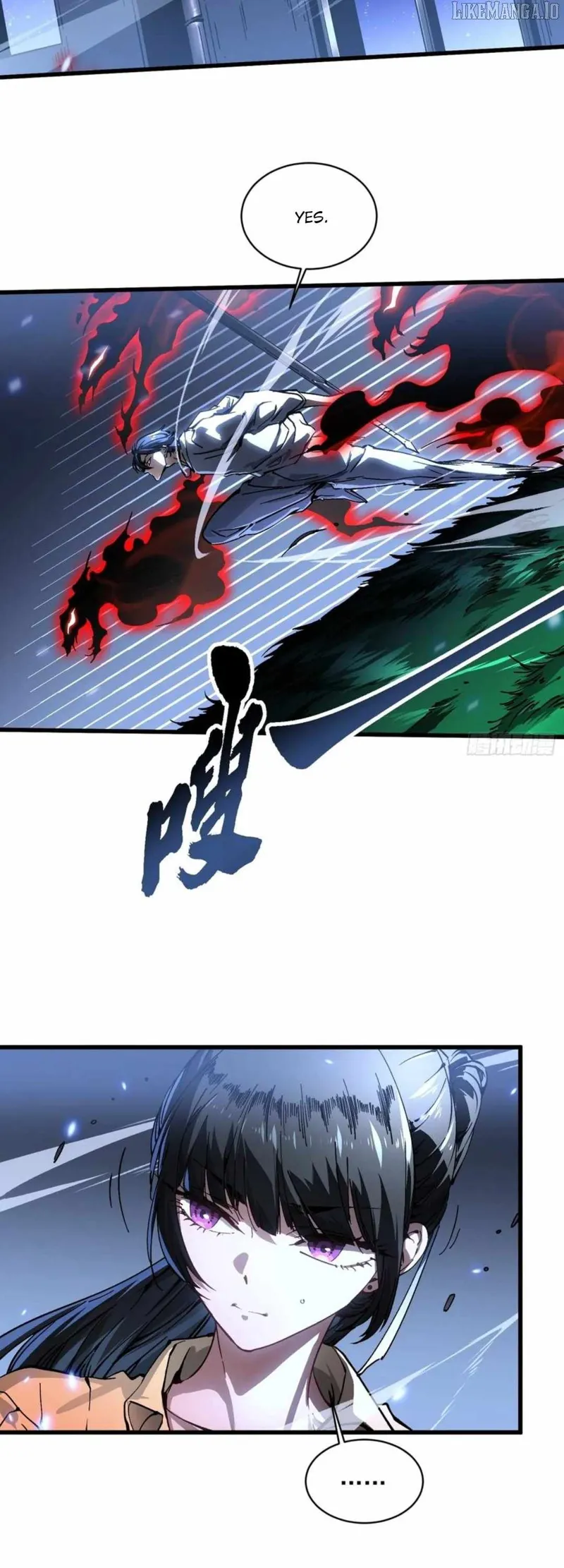 Martial Evolution: Start by Awakening the King of Monsters Chapter 58 - 12