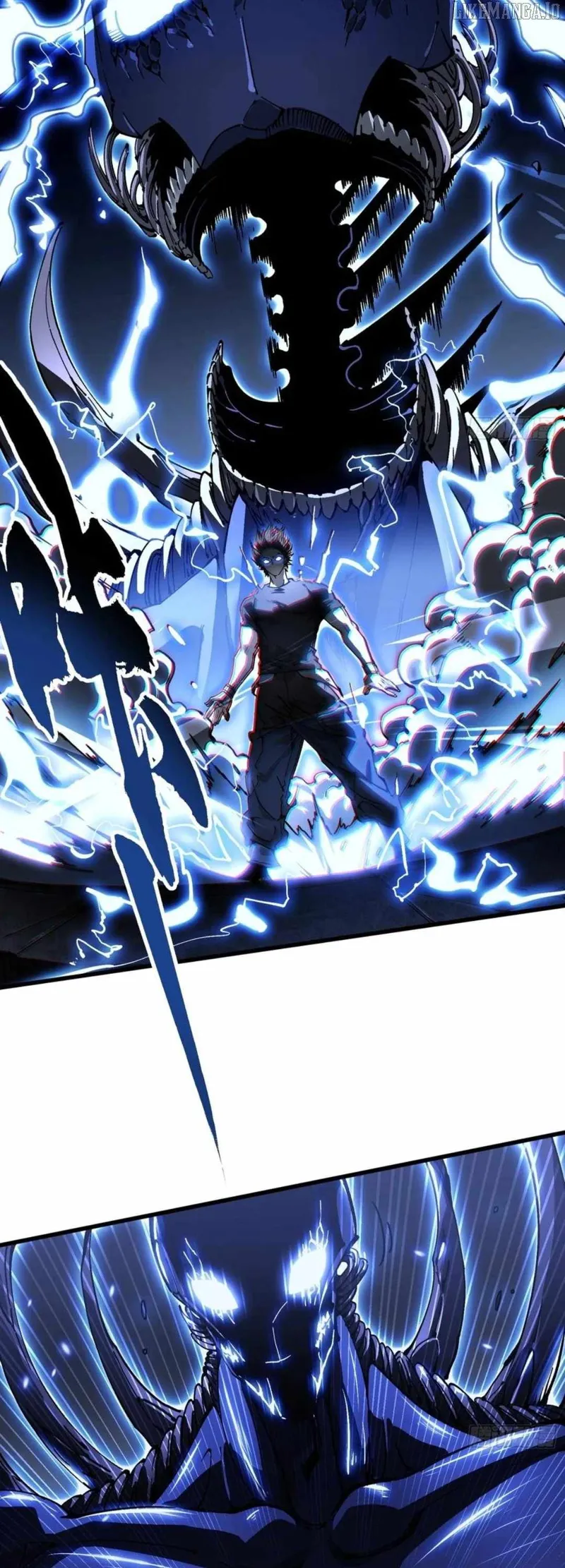 Martial Evolution: Start by Awakening the King of Monsters Chapter 58 - 17
