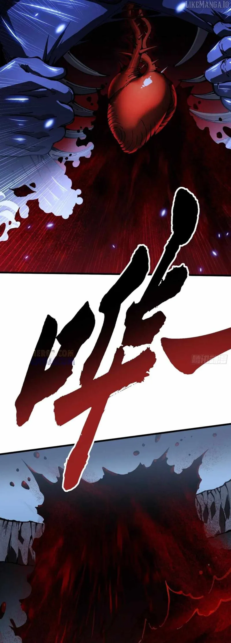 Martial Evolution: Start by Awakening the King of Monsters Chapter 58 - 18