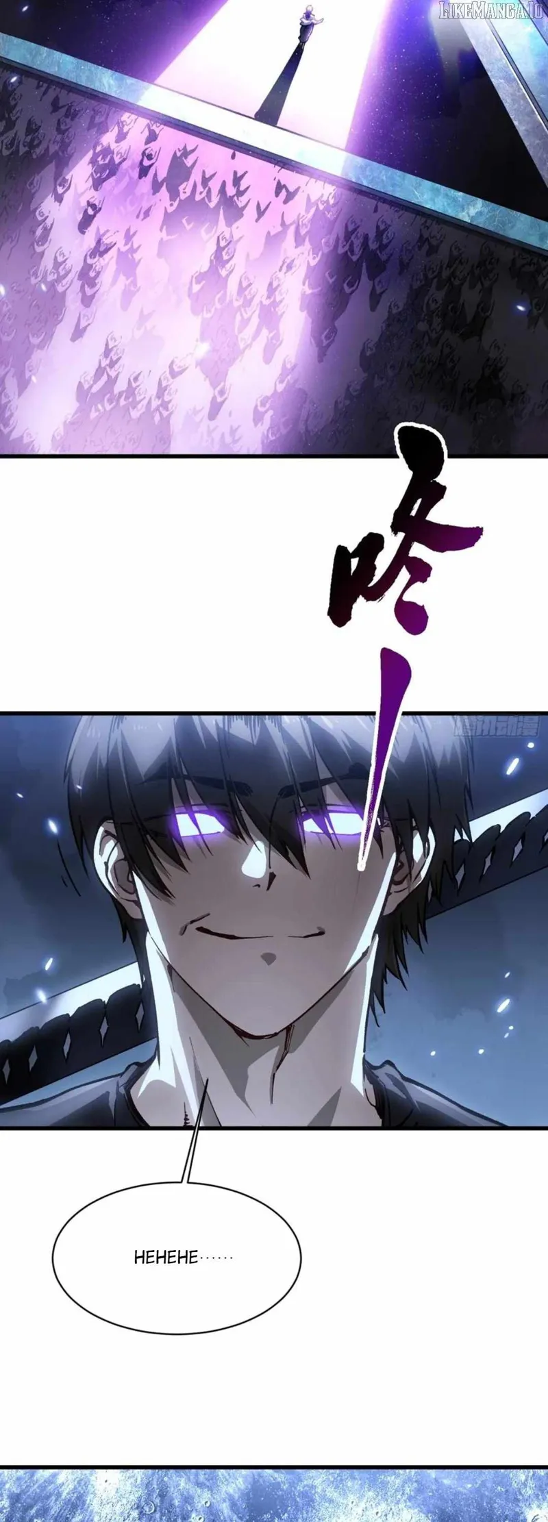 Martial Evolution: Start by Awakening the King of Monsters Chapter 58 - 2