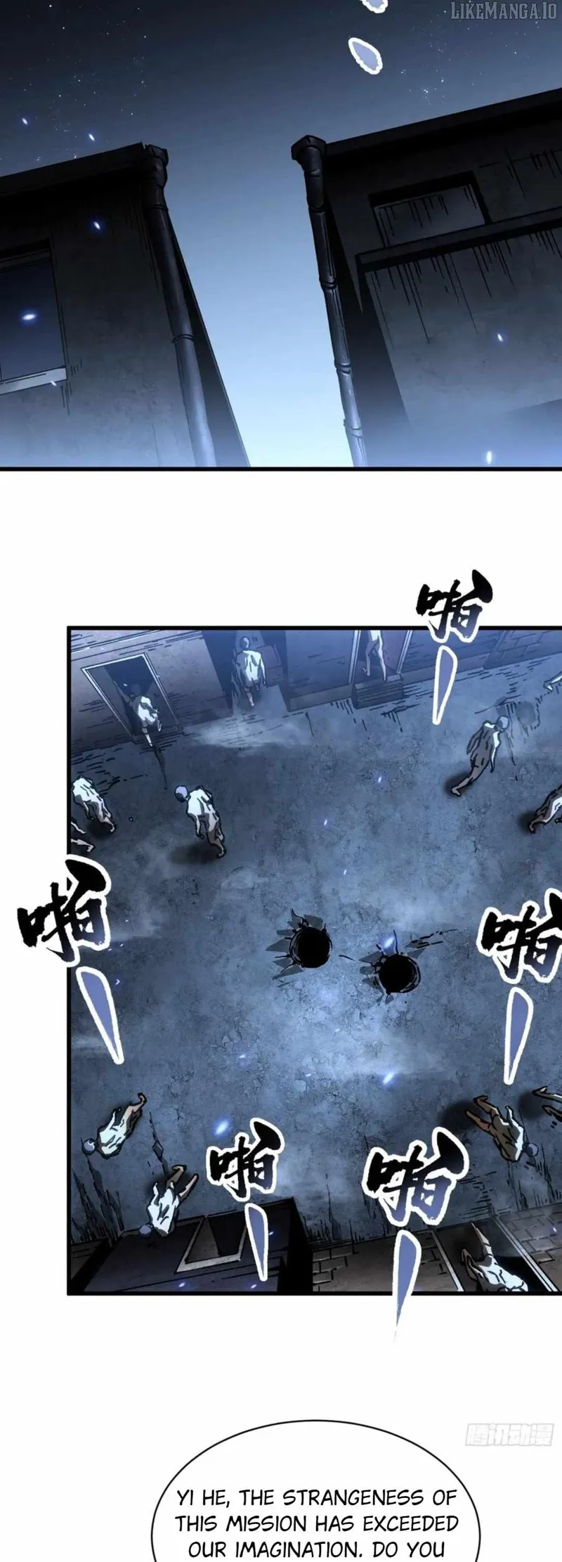 Martial Evolution: Start by Awakening the King of Monsters Chapter 58 - 7