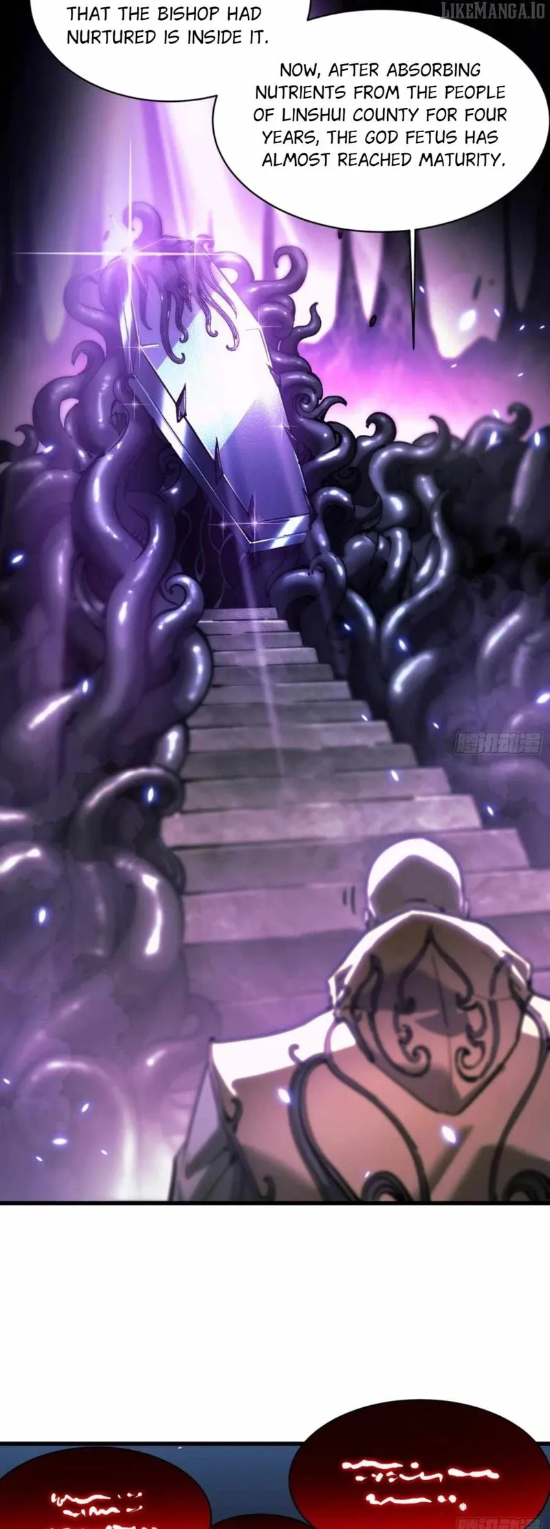 Martial Evolution: Start by Awakening the King of Monsters Chapter 59 - 12