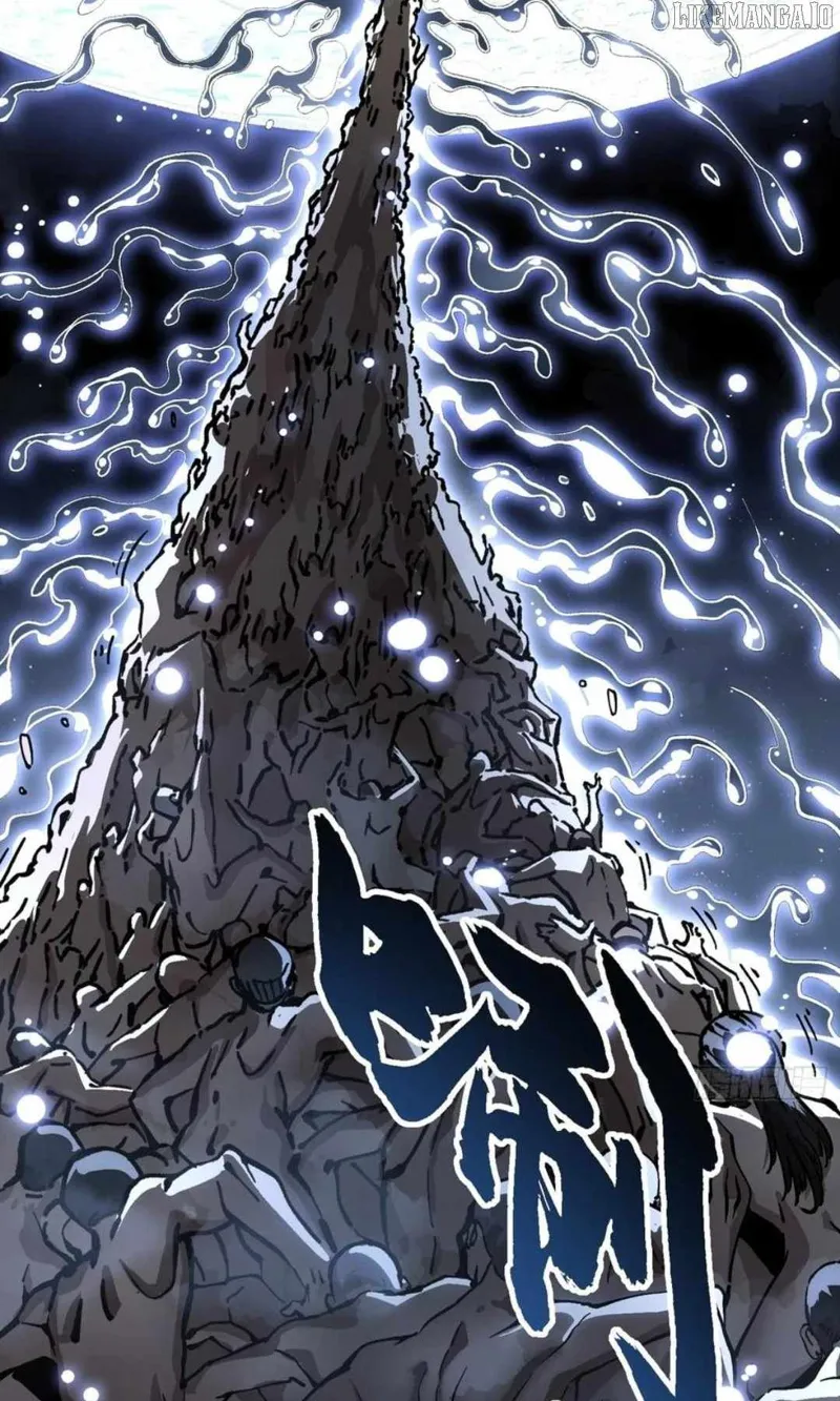 Martial Evolution: Start by Awakening the King of Monsters Chapter 59 - 19