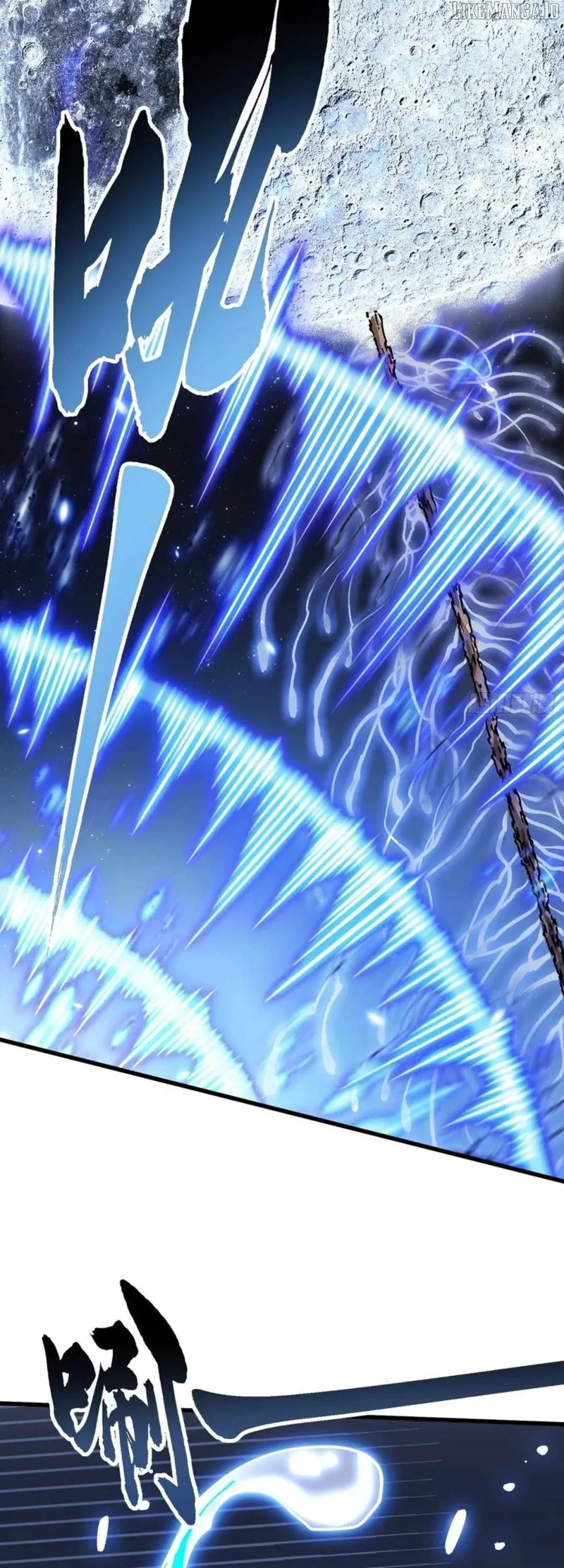 Martial Evolution: Start by Awakening the King of Monsters Chapter 59 - 21