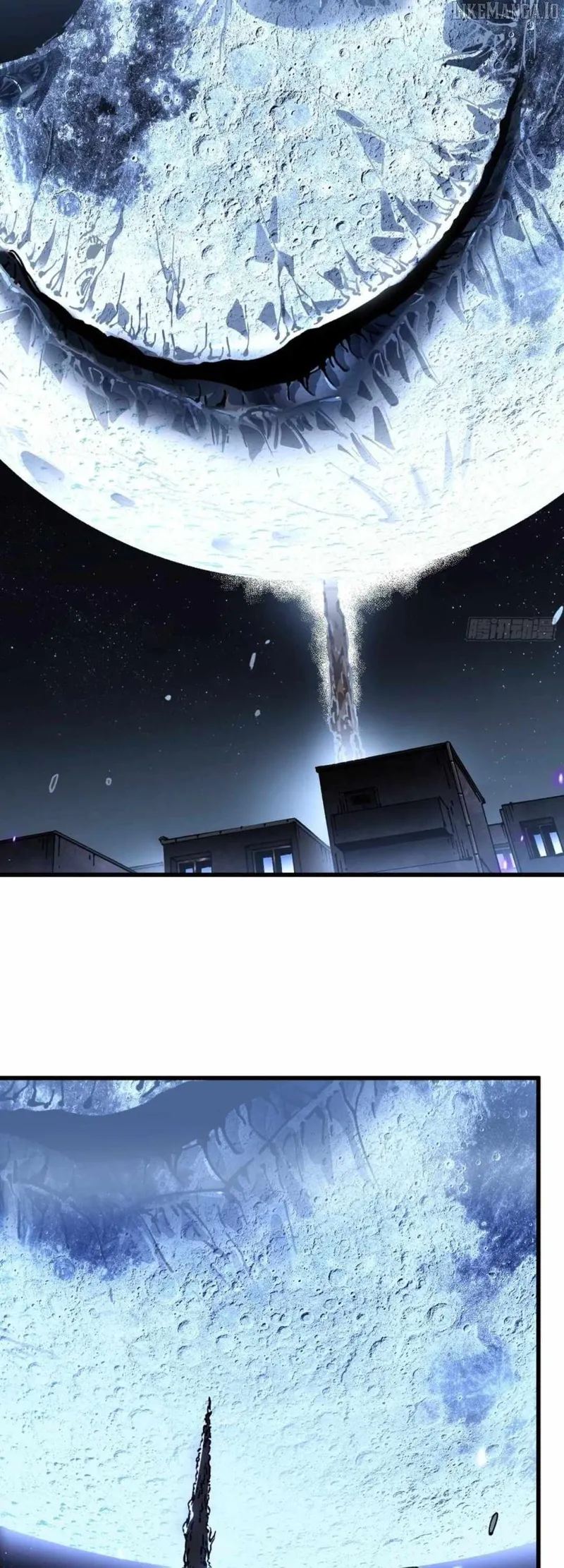 Martial Evolution: Start by Awakening the King of Monsters Chapter 59 - 4