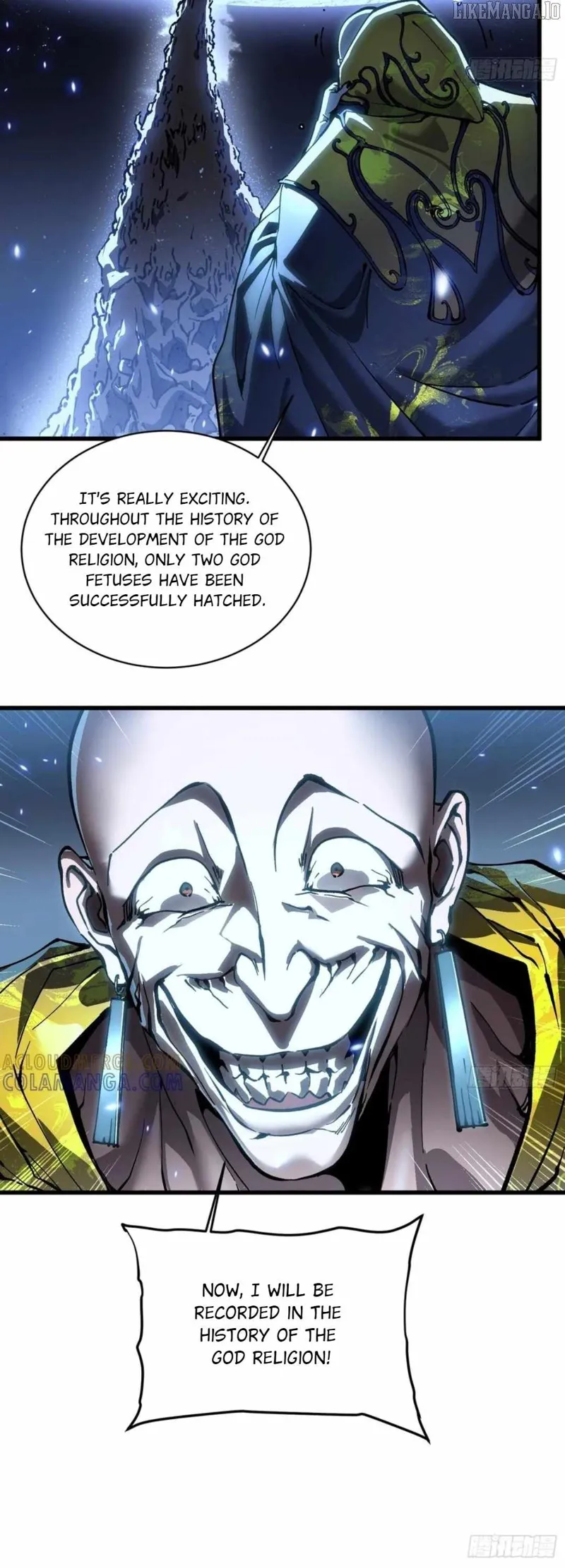 Martial Evolution: Start by Awakening the King of Monsters Chapter 59 - 5