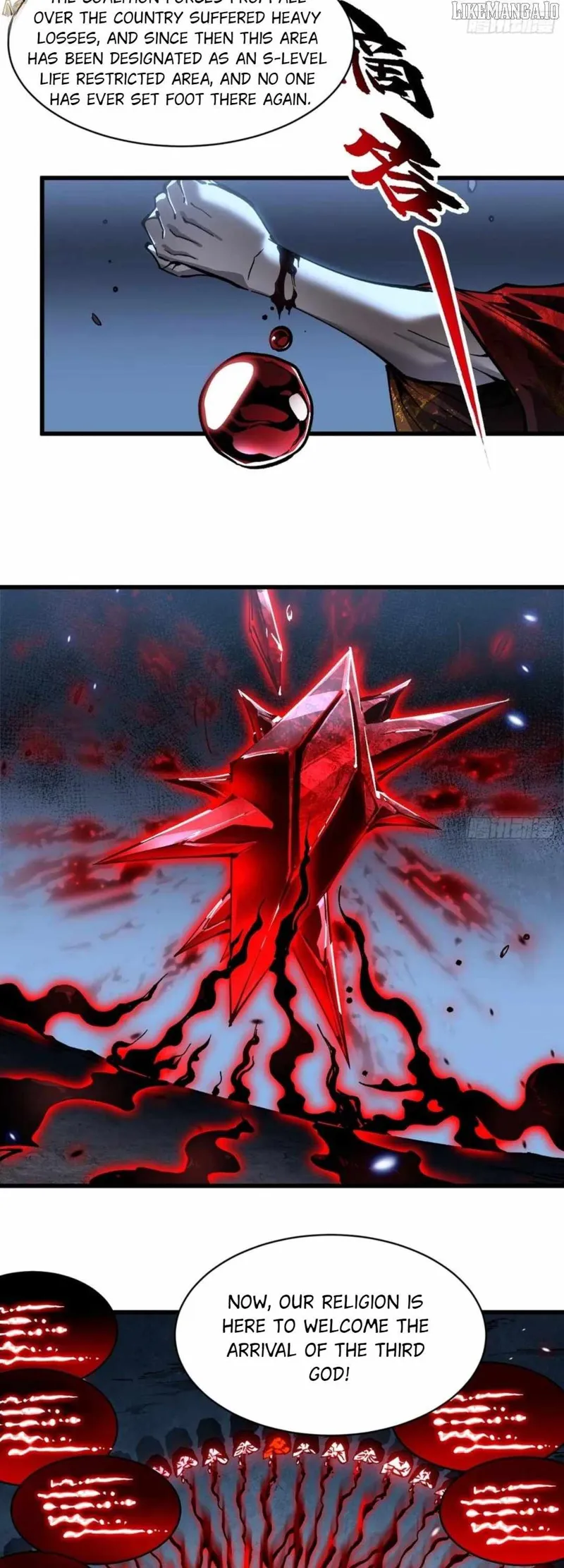 Martial Evolution: Start by Awakening the King of Monsters Chapter 59 - 7
