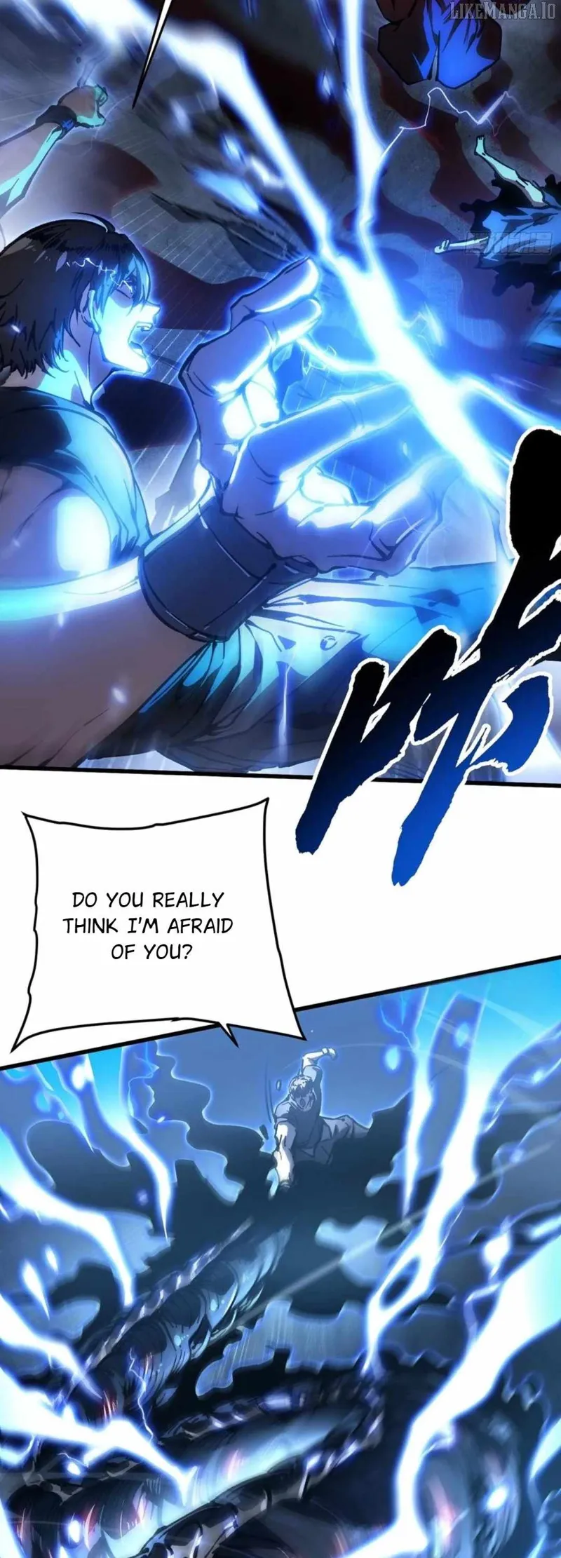 Martial Evolution: Start by Awakening the King of Monsters Chapter 60 - 12