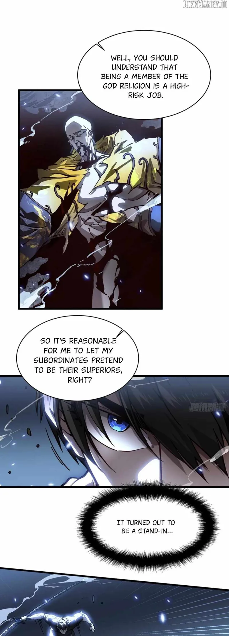 Martial Evolution: Start by Awakening the King of Monsters Chapter 60 - 6