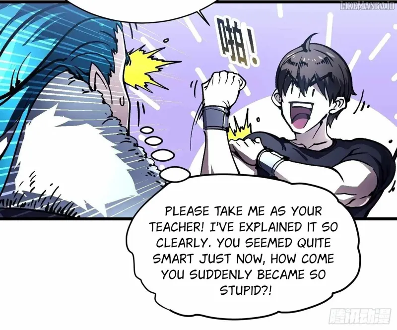 Martial Evolution: Start by Awakening the King of Monsters Chapter 67 - 16