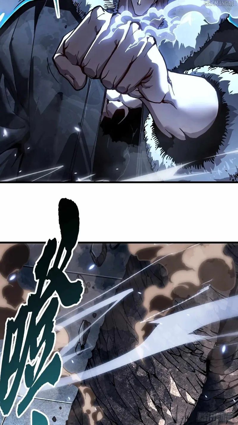 Martial Evolution: Start by Awakening the King of Monsters Chapter 67 - 2