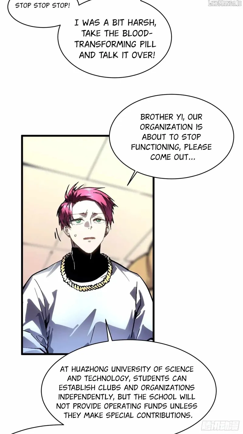 Martial Evolution: Start by Awakening the King of Monsters Chapter 67 - 35