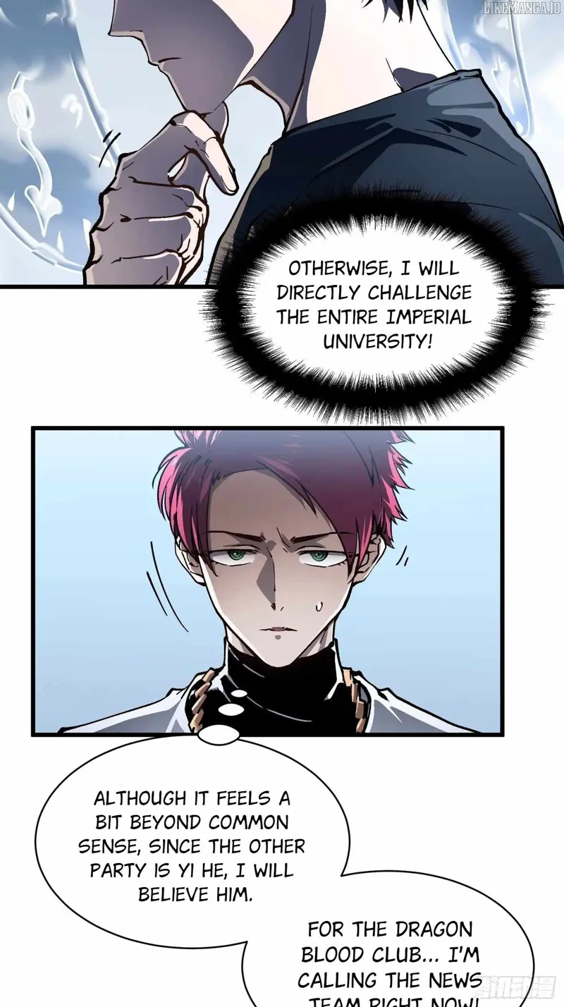 Martial Evolution: Start by Awakening the King of Monsters Chapter 69 - 20