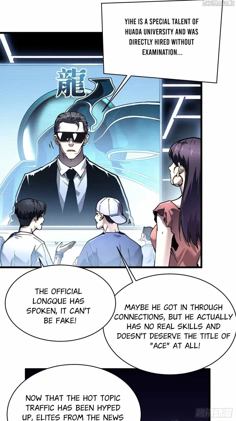 Martial Evolution: Start by Awakening the King of Monsters Chapter 69 - 26