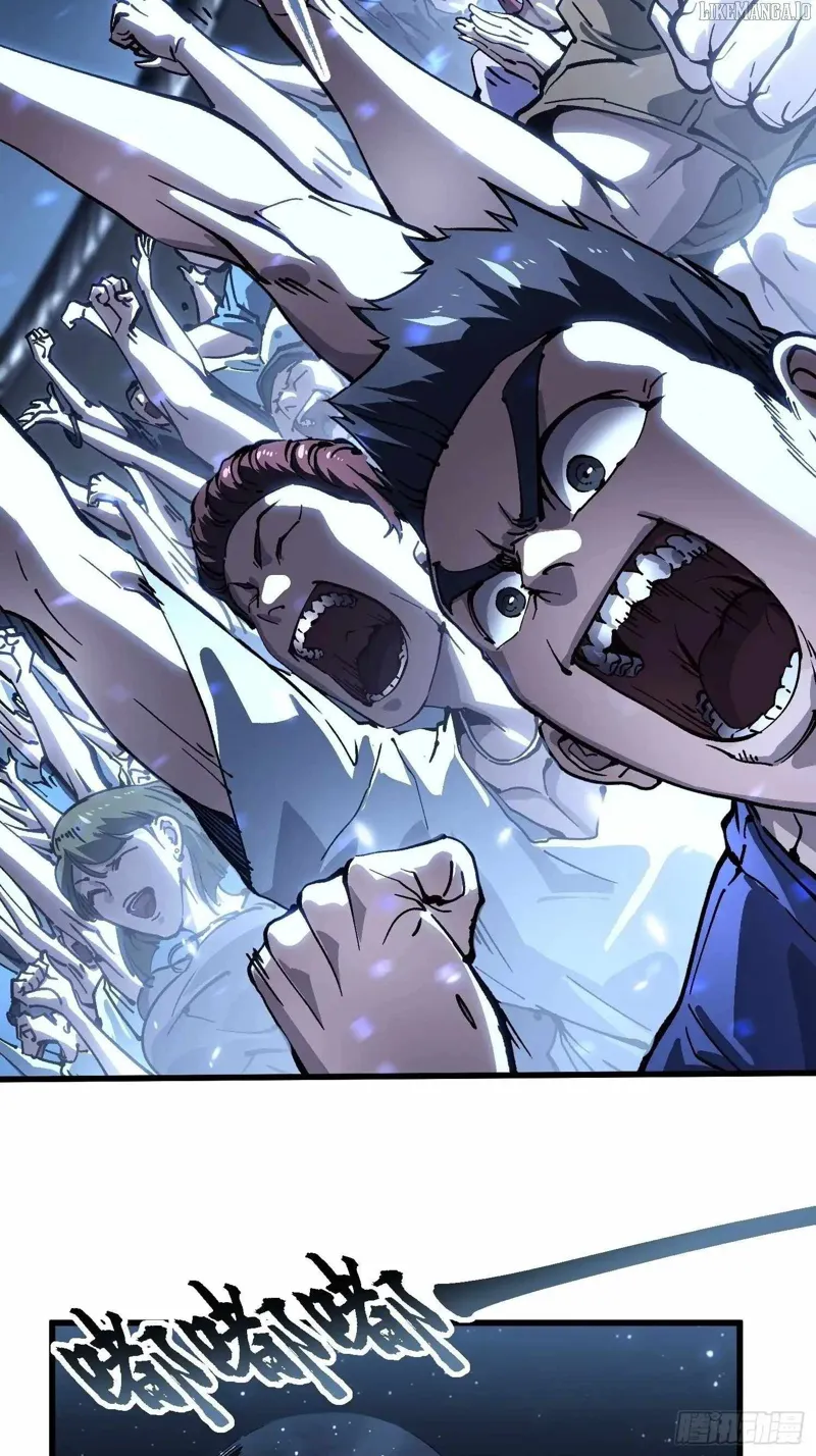 Martial Evolution: Start by Awakening the King of Monsters Chapter 69 - 35