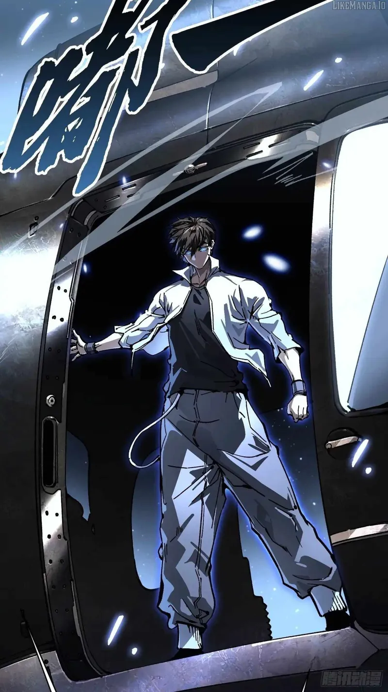Martial Evolution: Start by Awakening the King of Monsters Chapter 69 - 37