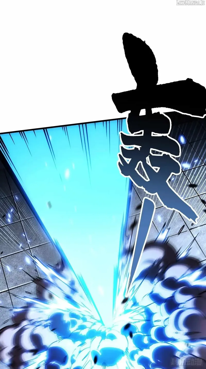 Martial Evolution: Start by Awakening the King of Monsters Chapter 69 - 41