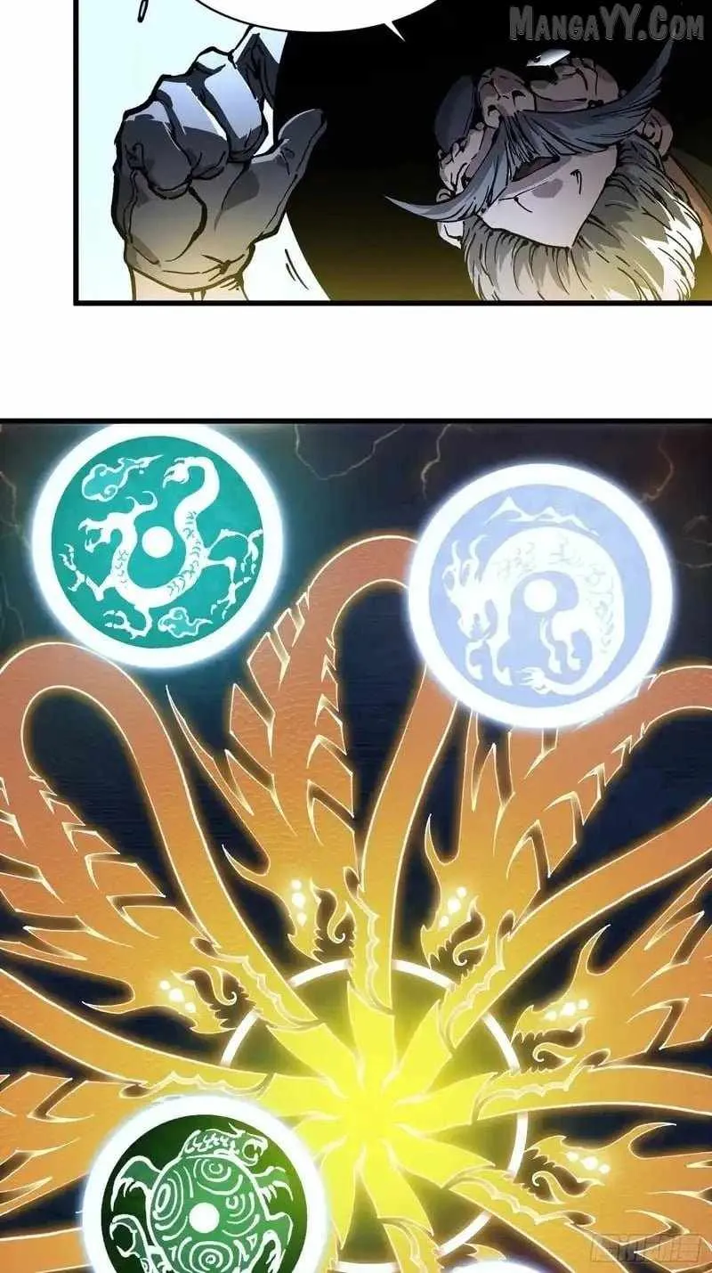 Martial Evolution: Start by Awakening the King of Monsters Chapter 73 - 23