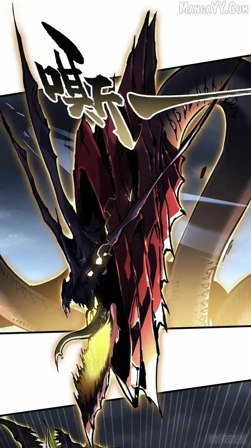 Martial Evolution: Start by Awakening the King of Monsters Chapter 73 - 33