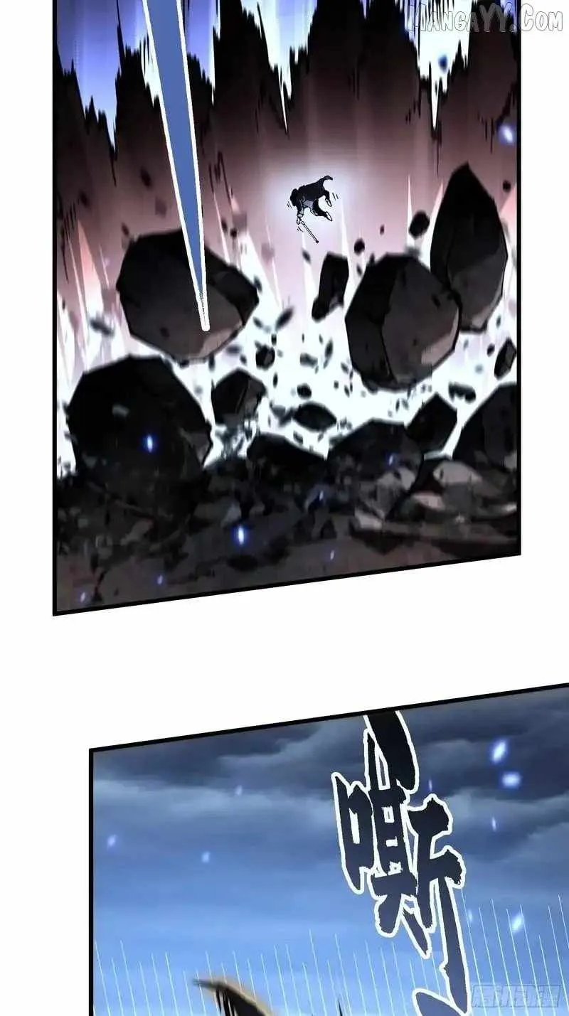 Martial Evolution: Start by Awakening the King of Monsters Chapter 73 - 36