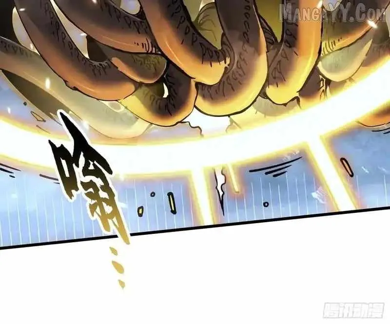 Martial Evolution: Start by Awakening the King of Monsters Chapter 73 - 40