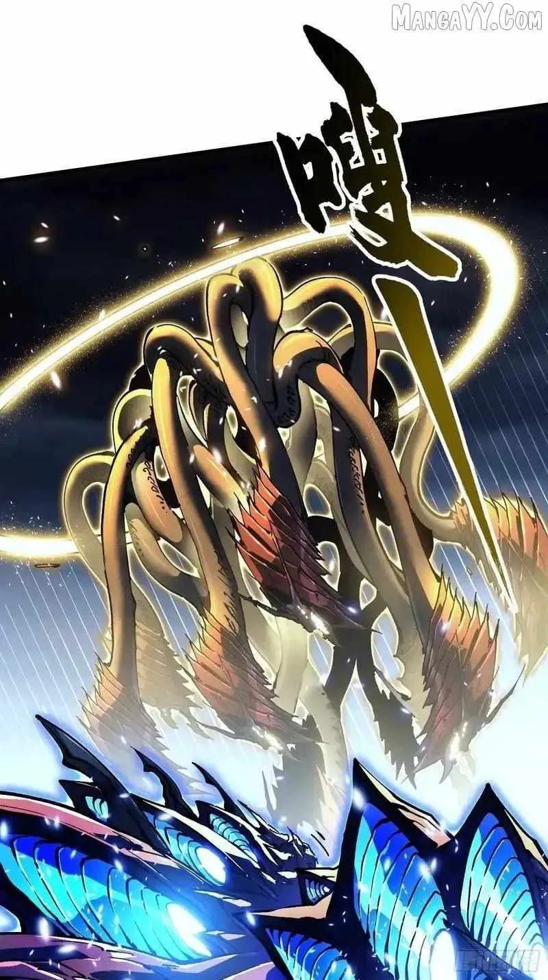 Martial Evolution: Start by Awakening the King of Monsters Chapter 73 - 41