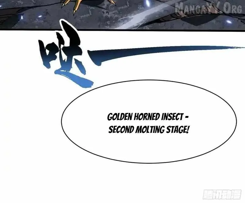 Martial Evolution: Start by Awakening the King of Monsters Chapter 79 - 33