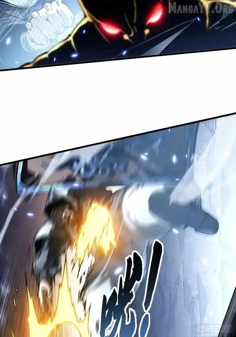 Martial Evolution: Start by Awakening the King of Monsters Chapter 79 - 40
