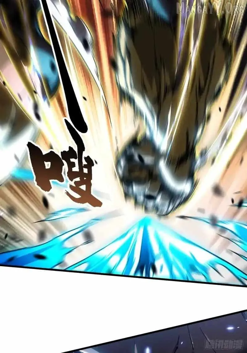 Martial Evolution: Start by Awakening the King of Monsters Chapter 79 - 7