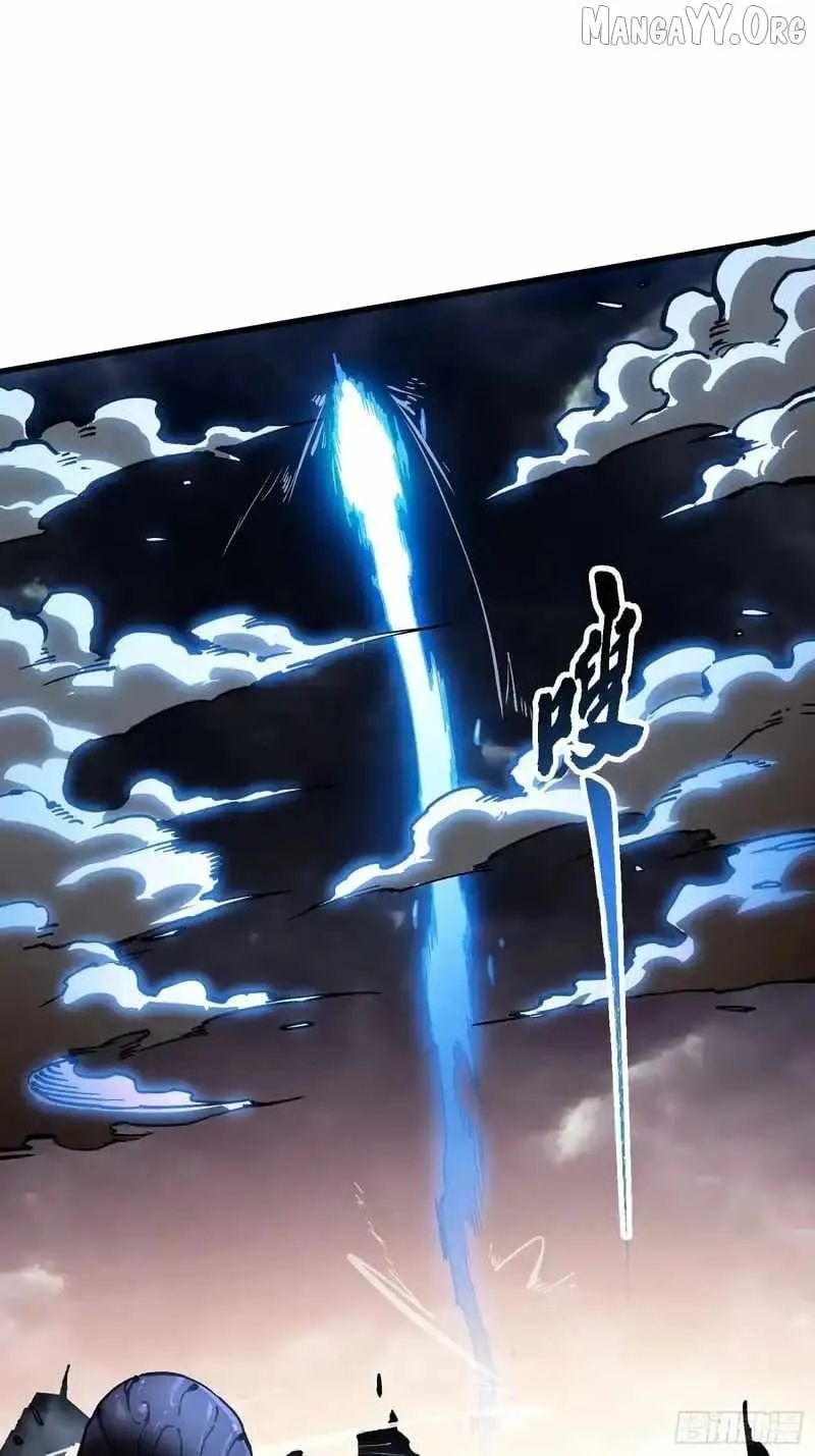 Martial Evolution: Start by Awakening the King of Monsters Chapter 82 - 15