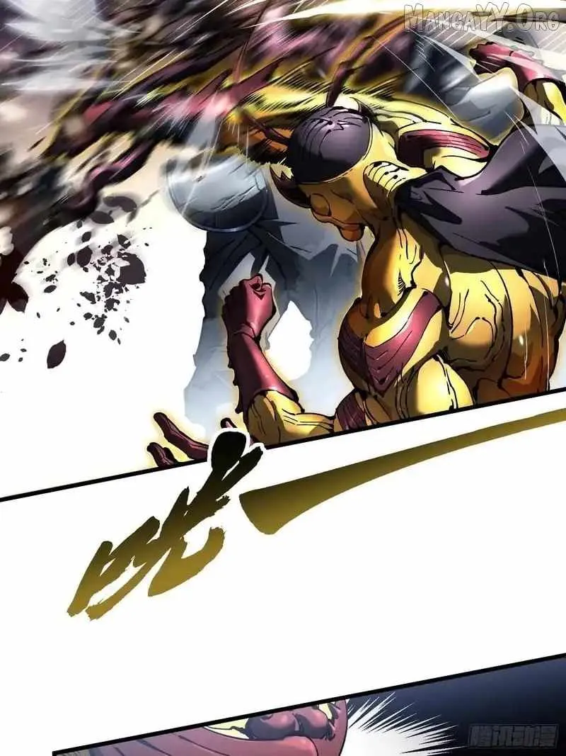 Martial Evolution: Start by Awakening the King of Monsters Chapter 82 - 2