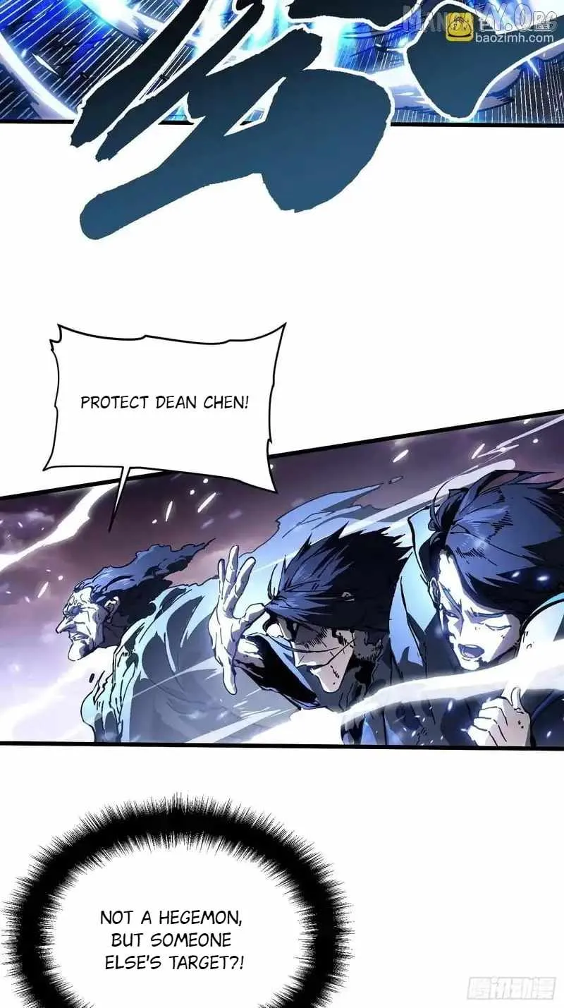 Martial Evolution: Start by Awakening the King of Monsters Chapter 82 - 21